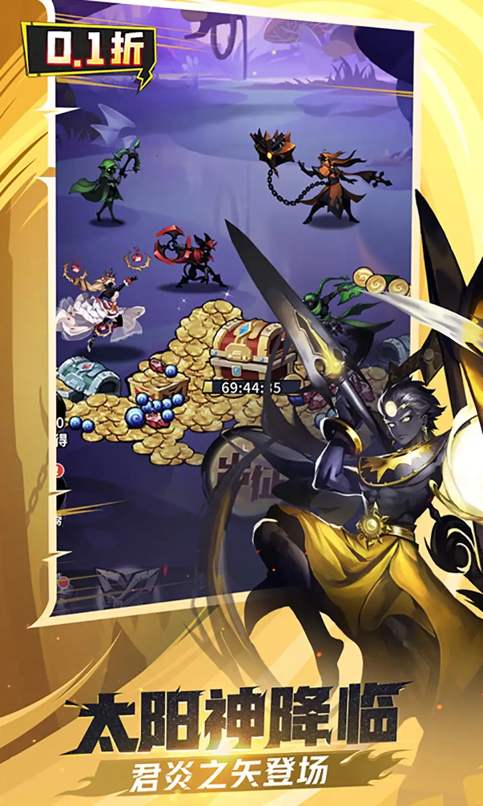 图片[3]-火柴人觉醒（内置超级无敌）-87软件库｜绿色软件+破解游戏下载站