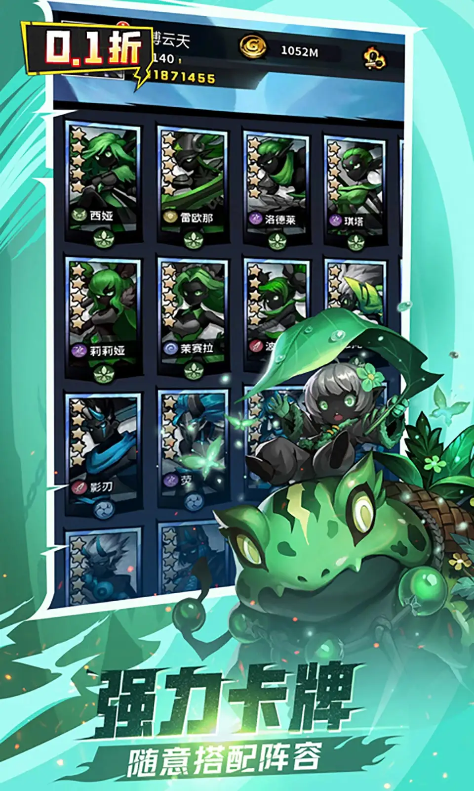 图片[4]-火柴人觉醒（内置超级无敌）-87软件库｜绿色软件+破解游戏下载站