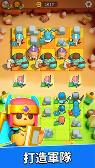 图片[2]-合成战争（内置作弊菜单）-87软件库｜绿色软件+破解游戏下载站