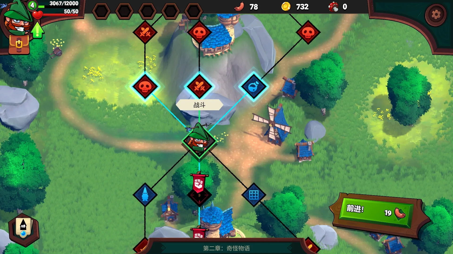 图片[3]-打倒白雪公主！乌拉！（内置作弊菜单）-87软件库｜绿色软件+破解游戏下载站