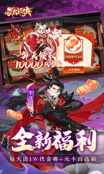 图片[3]-武林闲侠（内置作弊菜单）-87软件库｜绿色软件+破解游戏下载站