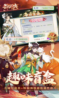 图片[4]-武林闲侠（内置作弊菜单）-87软件库｜绿色软件+破解游戏下载站