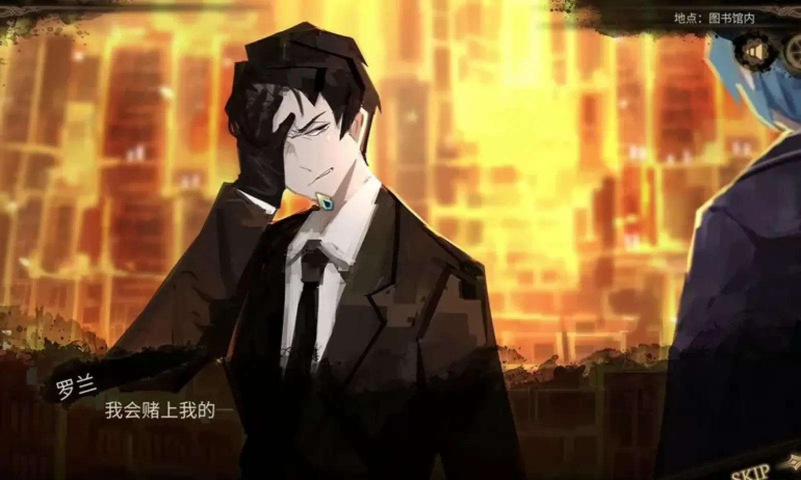 废墟图书馆 完全版（SWITCH手机版）-87软件库｜绿色软件+破解游戏下载站