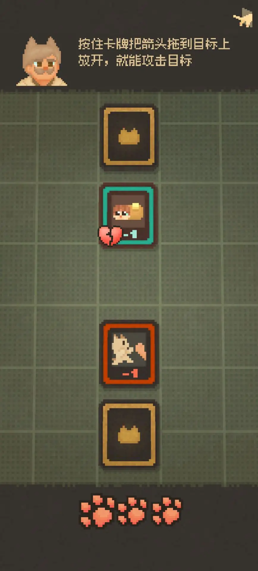 迷因朋友（足够的货币）-87软件库｜绿色软件+破解游戏下载站