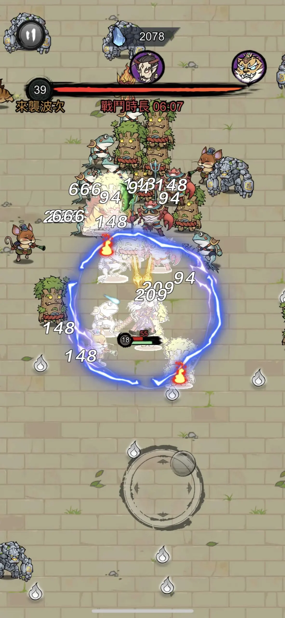 袖珍魔物卡牌-87软件库｜绿色软件+破解游戏下载站