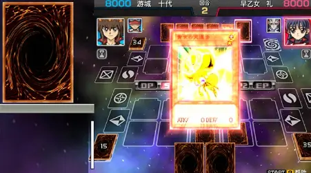 图片[4]-游戏王卡牌的力量（解锁大量资源）-87软件库｜绿色软件+破解游戏下载站