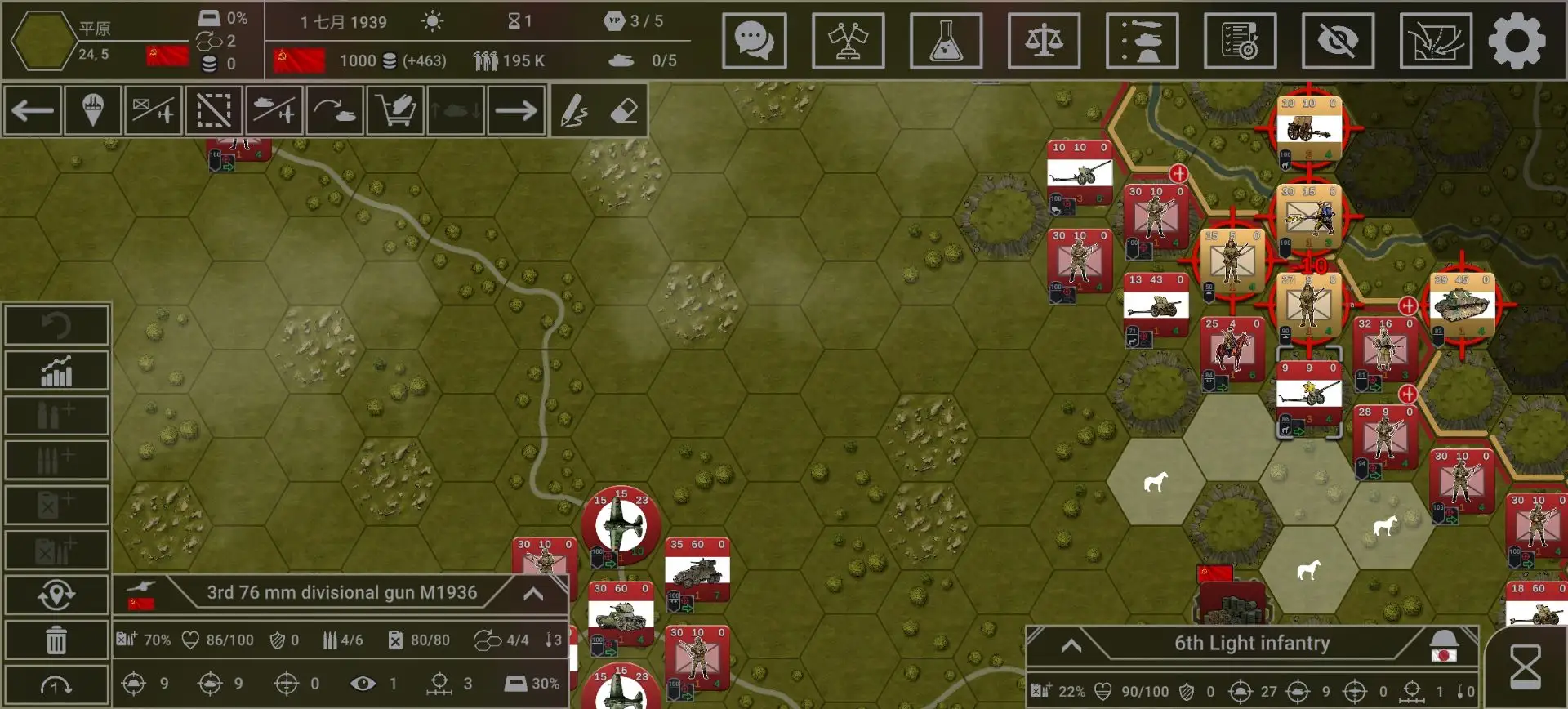 钢铁六角（免付费解锁完整版）-87软件库｜绿色软件+破解游戏下载站