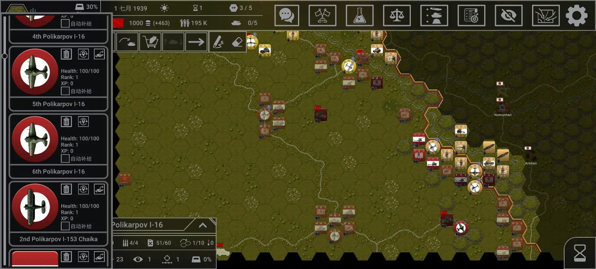 图片[3]-钢铁六角（免付费解锁完整版）-87软件库｜绿色软件+破解游戏下载站