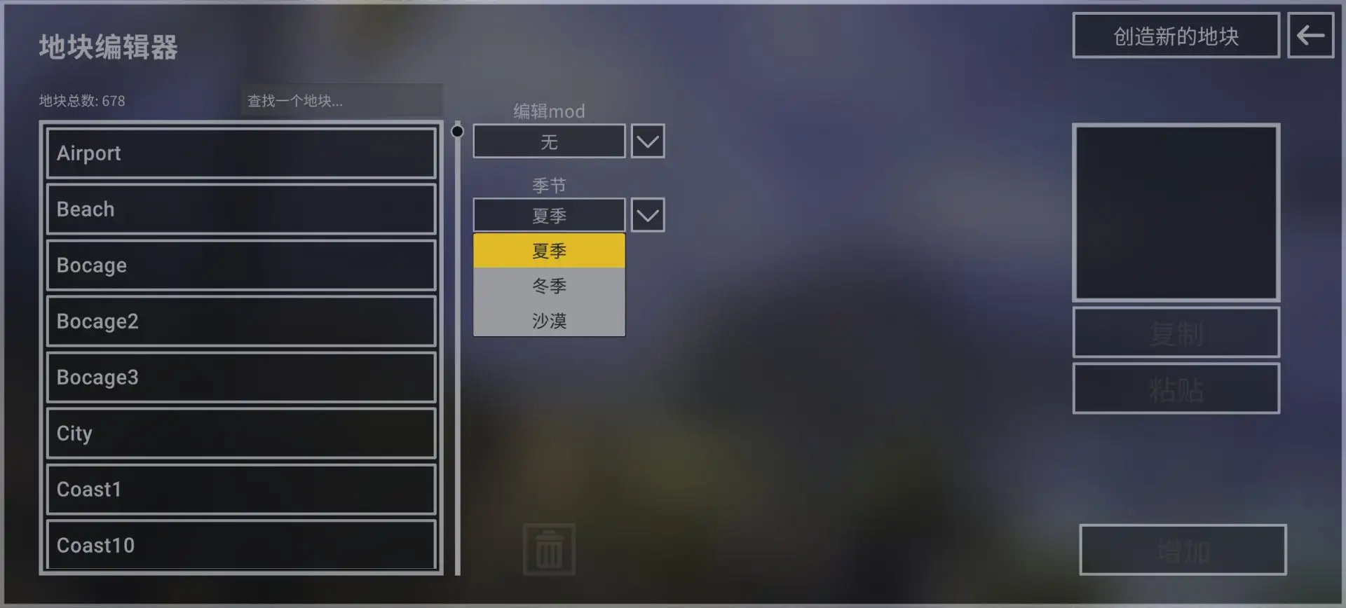 图片[4]-钢铁六角（免付费解锁完整版）-87软件库｜绿色软件+破解游戏下载站