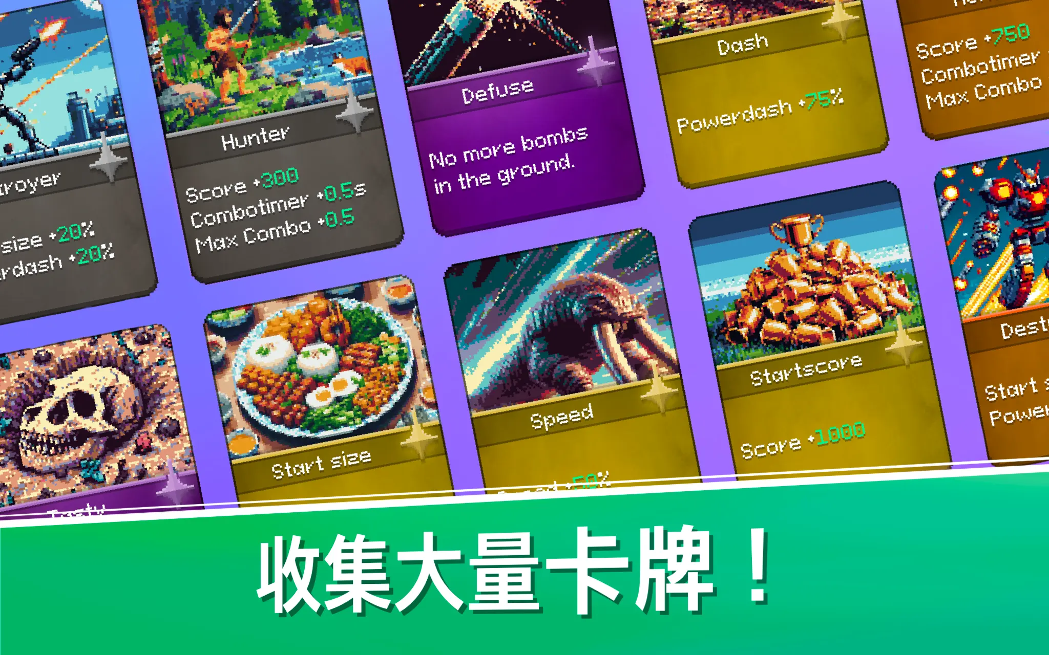 图片[3]-史前蠕虫（大量货币）-87软件库｜绿色软件+破解游戏下载站