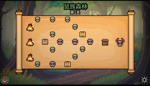 图片[2]-拉杆英雄（免付费解锁完整版）-87软件库｜绿色软件+破解游戏下载站