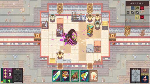 图片[3]-魔卡地下城（免付费解锁完整版）-87软件库｜绿色软件+破解游戏下载站