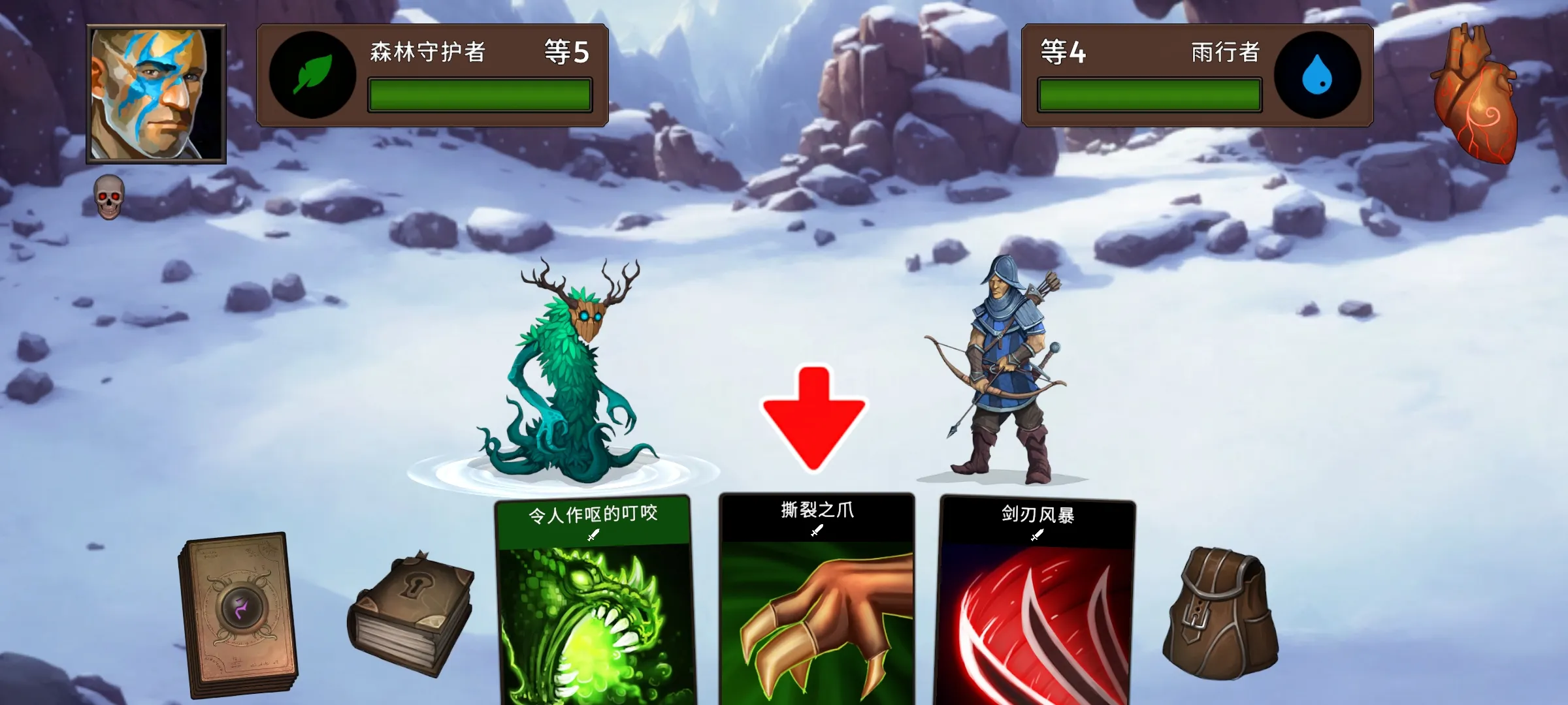 图片[4]-黑暗之石：卡牌战斗（大量货币）-87软件库｜绿色软件+破解游戏下载站