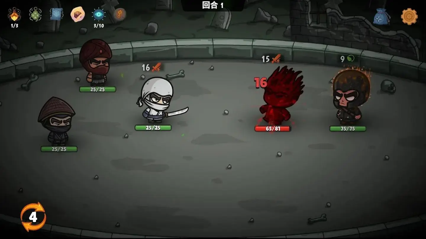 流浪忍者（免付费解锁完整版）-87软件库｜绿色软件+破解游戏下载站