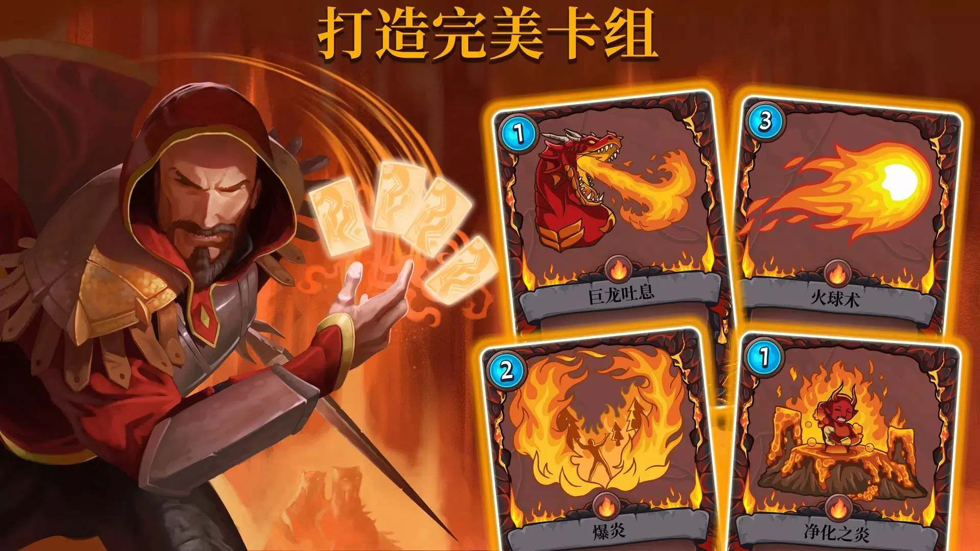 图片[4]-召唤命途-87软件库｜绿色软件+破解游戏下载站