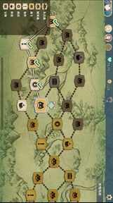 图片[3]-幻日夜羽：蜃景努玛梓（大量金币）-87软件库｜绿色软件+破解游戏下载站