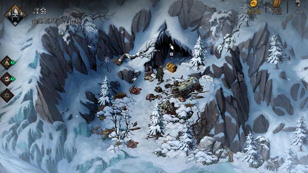 图片[2]-巫师之昆特牌：王权的陨落（免付费解锁完整版）-87软件库｜绿色软件+破解游戏下载站