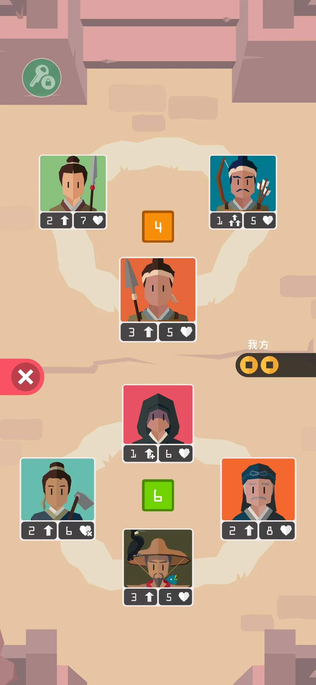 图片[3]-王权三国（steam移植，内置MOD菜单）-87软件库｜绿色软件+破解游戏下载站