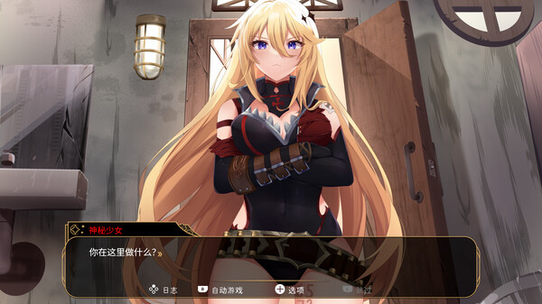 图片[2]-神风少女战机 Build.21196671（Kamikaze Lassplanes）免安装中文版-87软件库｜绿色软件+破解游戏下载站