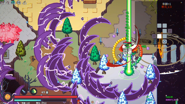 图片[3]-修仙故事：轮回 v20251004（Cultivation Story Reincarnation）免安装中文版-87软件库｜绿色软件+破解游戏下载站