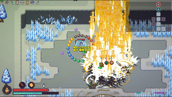 图片[4]-修仙故事：轮回 v20251004（Cultivation Story Reincarnation）免安装中文版-87软件库｜绿色软件+破解游戏下载站