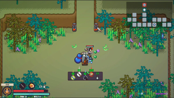 图片[5]-修仙故事：轮回 v20251004（Cultivation Story Reincarnation）免安装中文版-87软件库｜绿色软件+破解游戏下载站