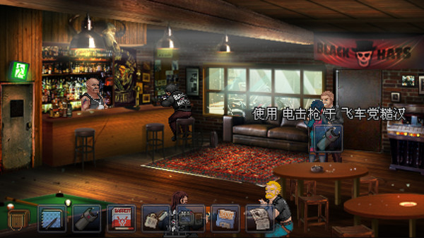 图片[4]-凯西·瑞恩：导演剪辑版 Build.20267953（Kathy Rain Director’s Cut Deluxe Edition）免安装中文版-87软件库｜绿色软件+破解游戏下载站