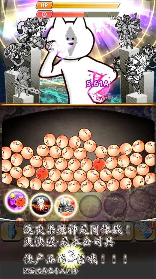 图片[3]-你的目的就是杀死我3（货币反加）-87软件库｜绿色软件+破解游戏下载站