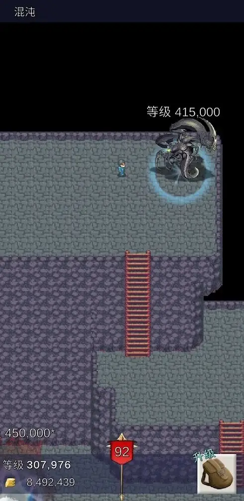 图片[4]-坚决英雄RPG|坚决英雄：RPG（内置作弊菜单）-87软件库｜绿色软件+破解游戏下载站