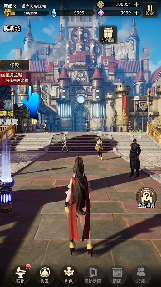 图片[3]-破坏神传说（解锁大量货币）-87软件库｜绿色软件+破解游戏下载站