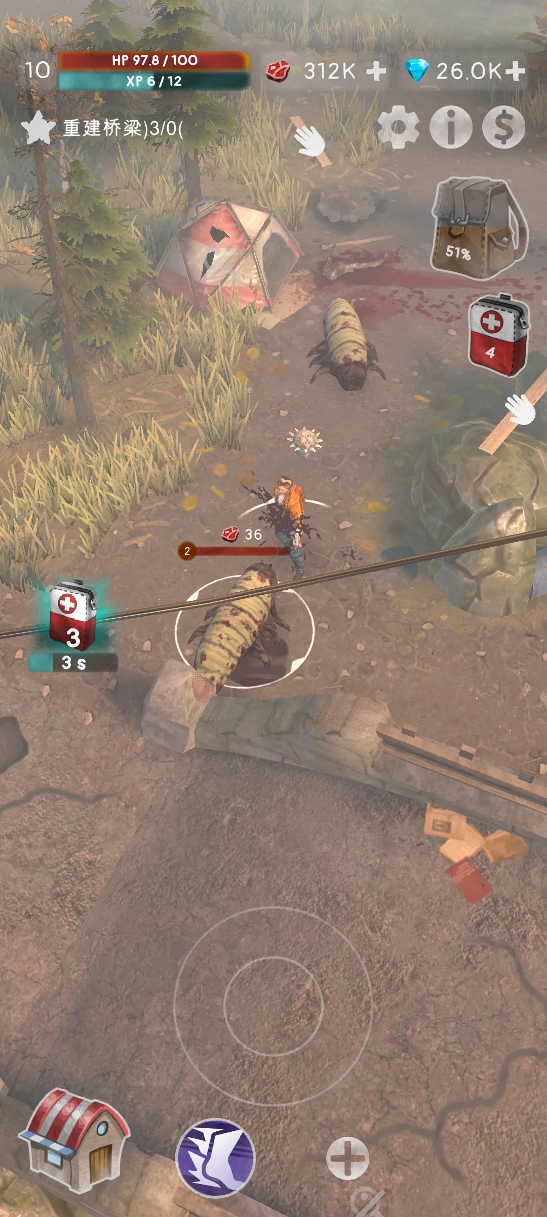 图片[2]-薄雾（无限内购【打开功能，点菜单右上角保存，重进游戏即可内购】）-87软件库｜绿色软件+破解游戏下载站