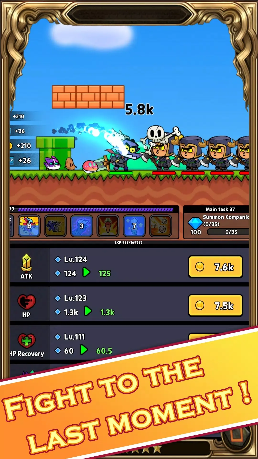 恶龙斗勇者（内置作弊菜单）-87软件库｜绿色软件+破解游戏下载站