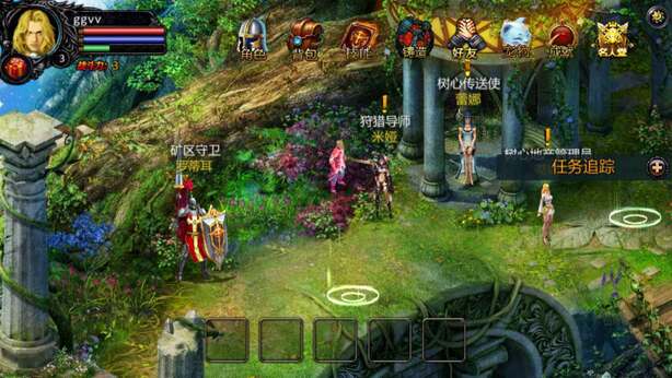 图片[4]-魔域（附GM后台）-87软件库｜绿色软件+破解游戏下载站