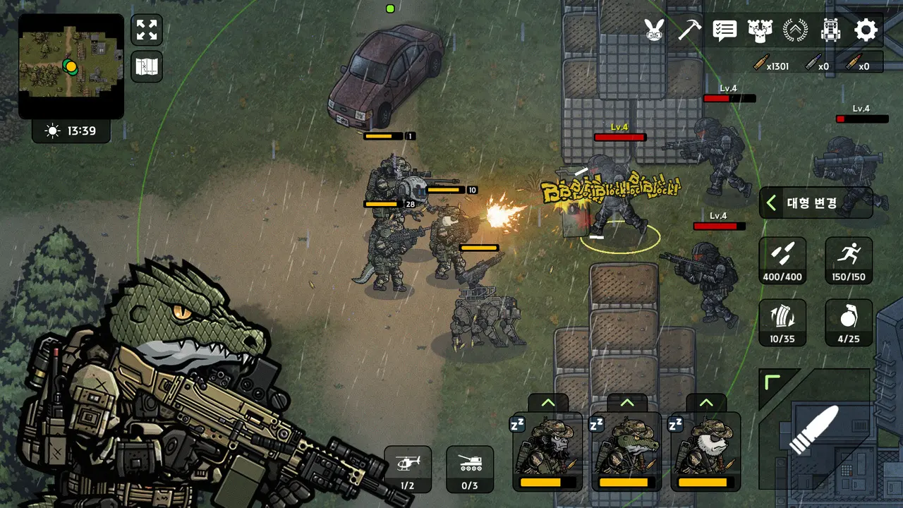 图片[4]-物种战争2：启示录（内置作弊菜单【有无限内购】）-87软件库｜绿色软件+破解游戏下载站