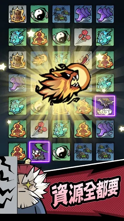 图片[3]-大侠你超勇（免广告获取奖励）-87软件库｜绿色软件+破解游戏下载站