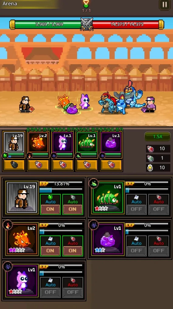 图片[2]-怪物大师（大量钻石）-87软件库｜绿色软件+破解游戏下载站