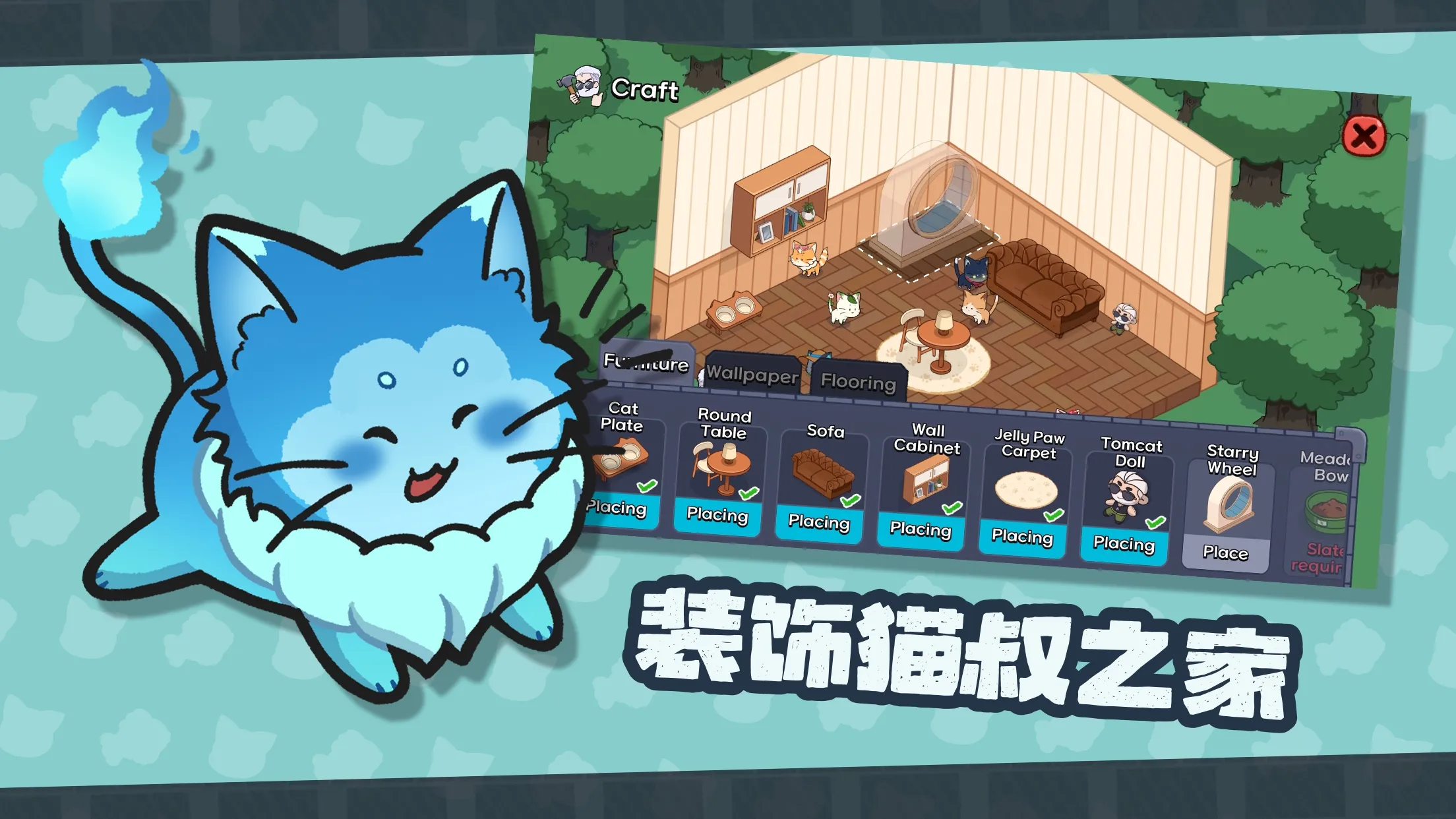 图片[4]-猫咪任务-87软件库｜绿色软件+破解游戏下载站