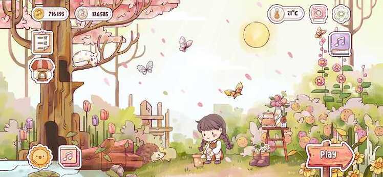 图片[2]-瑞亚斯的韵律|瑞亚节奏（锁定大量货币）-87软件库｜绿色软件+破解游戏下载站