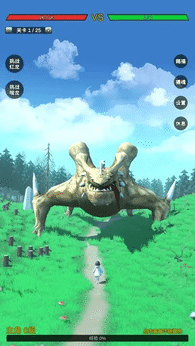 图片[2]-无限复活变强系统（免广告获取奖励）-87软件库｜绿色软件+破解游戏下载站