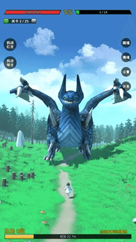 图片[3]-无限复活变强系统（免广告获取奖励）-87软件库｜绿色软件+破解游戏下载站