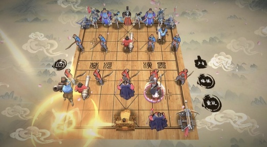 图片[2]-中国象棋3D天下无敌（免广告获取奖励）-87软件库｜绿色软件+破解游戏下载站