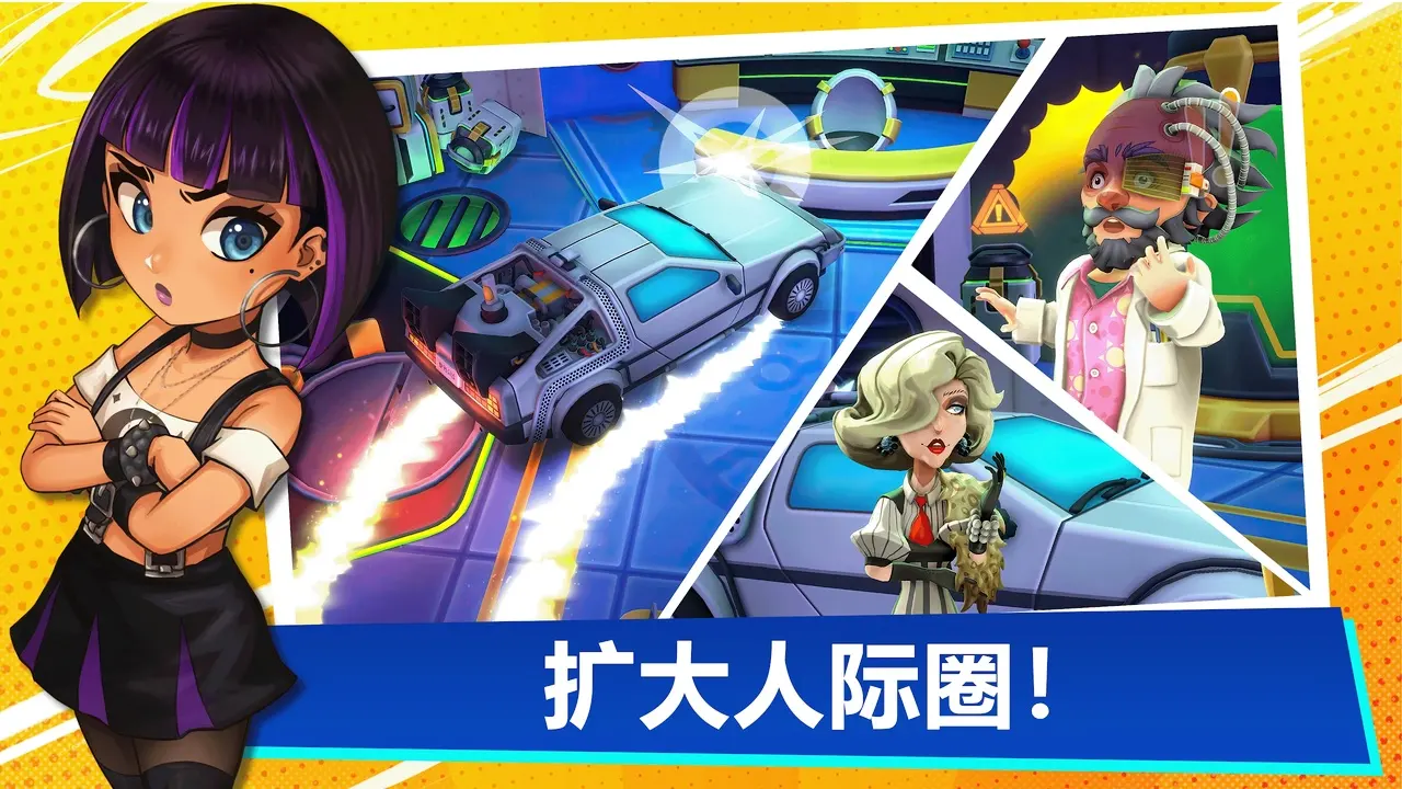 图片[3]-油管主播的生活2（金币越用越多）-87软件库｜绿色软件+破解游戏下载站