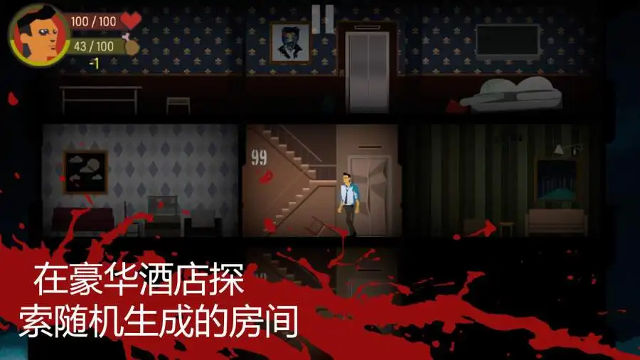 图片[2]-天空之山-87软件库｜绿色软件+破解游戏下载站