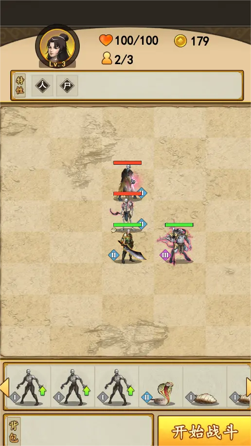 开局一条狗-87软件库｜绿色软件+破解游戏下载站