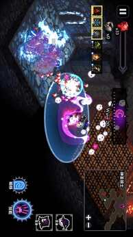 图片[3]-速骨和防御（解锁大量皮肤券）-87软件库｜绿色软件+破解游戏下载站