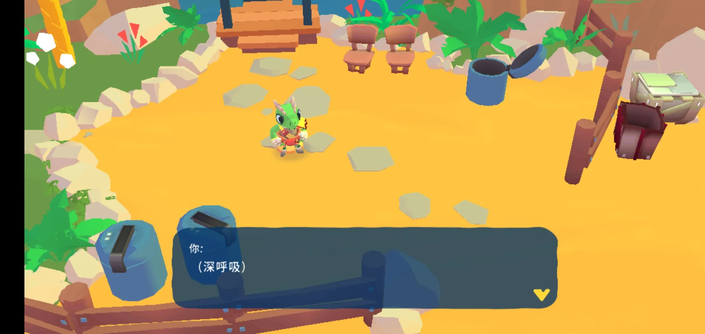 图片[3]-机器人世界冒险-87软件库｜绿色软件+破解游戏下载站