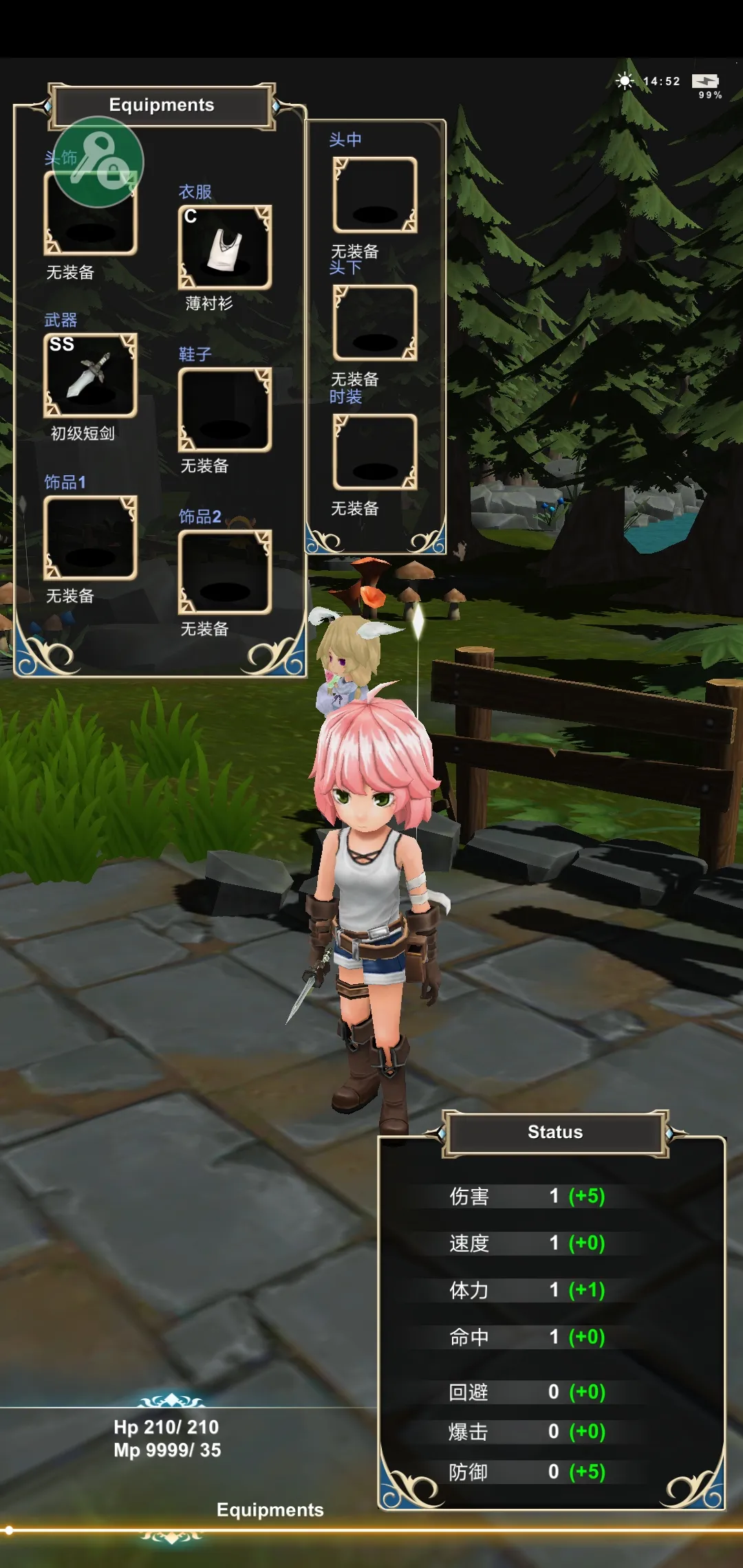 图片[4]-工匠物语2-87软件库｜绿色软件+破解游戏下载站