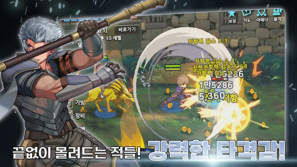 培养传奇佣兵团-87软件库｜绿色软件+破解游戏下载站