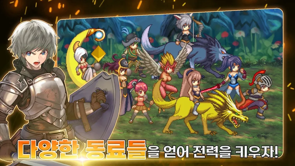 图片[4]-培养传奇佣兵团-87软件库｜绿色软件+破解游戏下载站