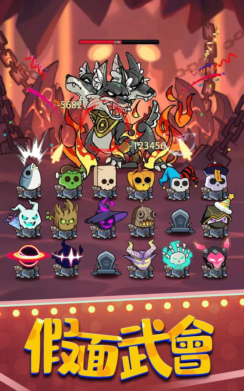 疯狂骨头人(免广告)-87软件库|绿色软件+破解游戏下载站